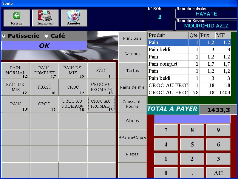 CAFE PRO